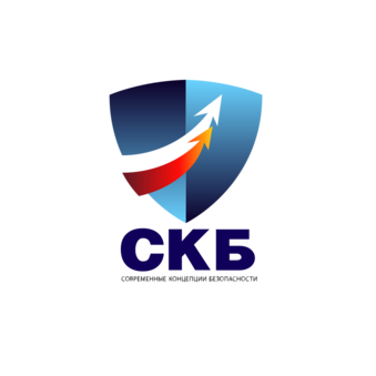 Группа Компаний Современные Концепции Безопасности