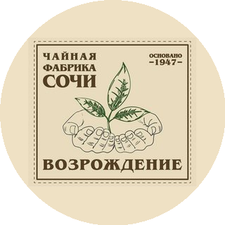 Чайная фабрика-плантация Возрождение