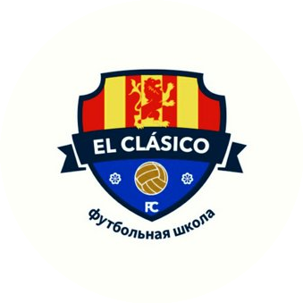 El Clasico (ИП Солодовникова Евгения Борисовна)