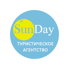 Турагентство SunDay