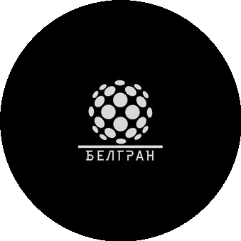 БЕЛГРАН