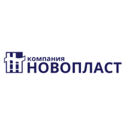 Компания Новопласт
