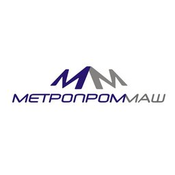 МетроПромМаш