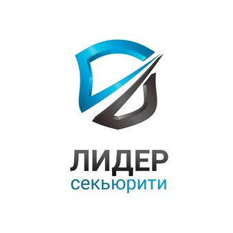 ОП Лидер-Секьюрити