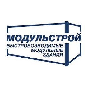 Модульстрой