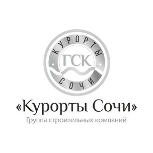 Курорты Сочи