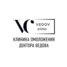 Клиника Доктора Ведова