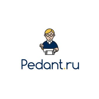 Pedant.ru (ИП Капарин Владимир Васильевич)