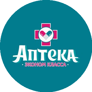 Аптека Эконом Класса (ООО Элифант)