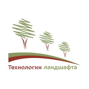 Технологии Ландшафта