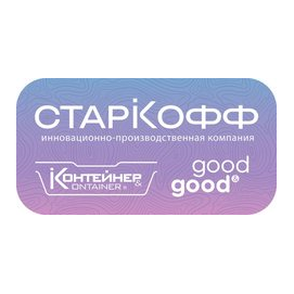 Старкофф