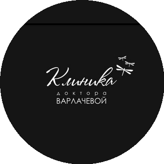 Клиника доктора Варлачевой