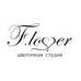 F.Lover.Studio