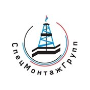 Спецмонтажгрупп