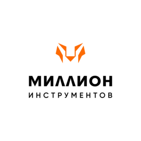 Миллион Инструментов