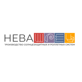 Жалюзи Нева