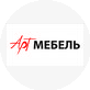 АРТ-МЕБЕЛЬ