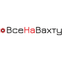 ГК Все На Вахту
