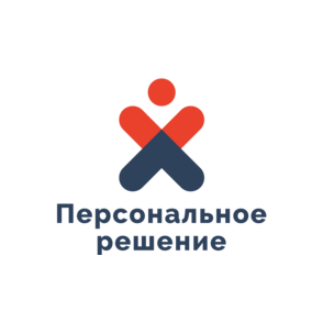 Персональное решение (ИП Покалюхин Иван Петрович)