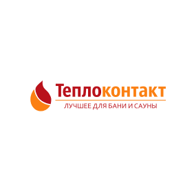 Теплоконтакт