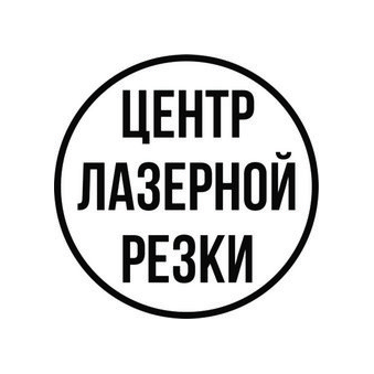 Байрашева Лиана Маратовна