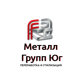 МеталлГрупп-ЮГ