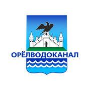 МПП ВКХ Орелводоканал