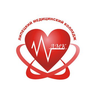 ГАПОУ Липецкий Медицинский Колледж