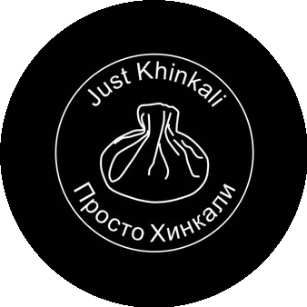 JUST KHINKALI (ПРОСТО ХИНКАЛИ)