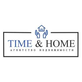 Агентство недвижимости «TIME & HOME»