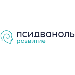 Психосоматика 2.0