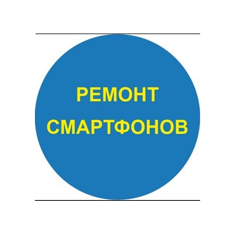 Савичев Вячеслав Валерьевич ​