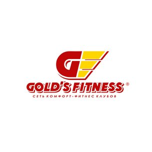 Сеть комфорт-фитнес клубов Gold’s Fitness