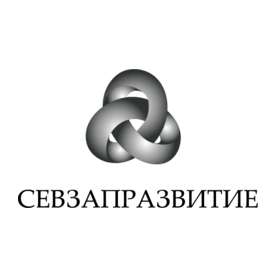 СевЗапРазвитие