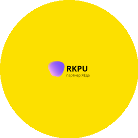 RKPU курьер (Дудник Сергей)