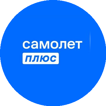 Самолет Плюс Краснодар