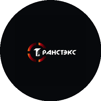 Транстэкс