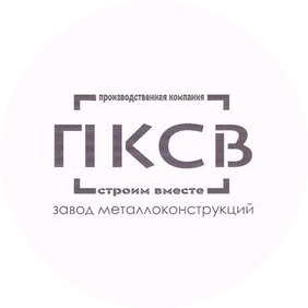 Стрельников Никита