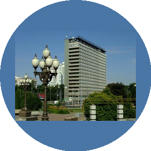 Паломнический центр, АНО