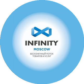 Инфинити Групп Рус