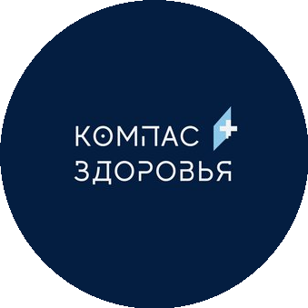 Компас Здоровья