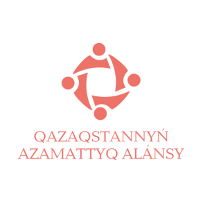 ОЮЛ в форме ассоциации Гражданский Альянс Казахстана