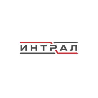 ИН-ТРАЛ