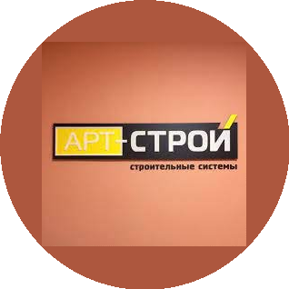 АРТ-СТРОЙ Кровельные Системы