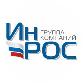 ИнРОС