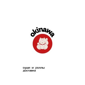 Okinawa