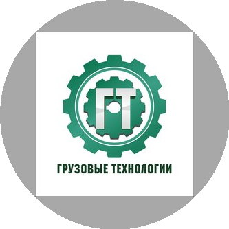 Заббаров Рамис Хадисович