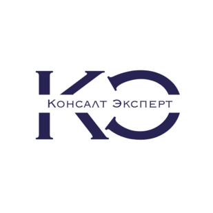 КонсалтЭксперт