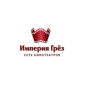 Сеть кинотеатров Империя Грёз
