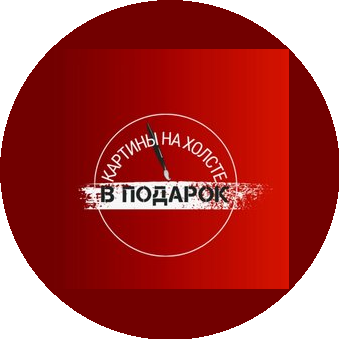 Ленькин Николай Сергеевич